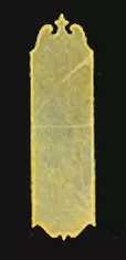 1" Scale Dollhouse Miniature - Colonial Push Plate 1Pc (154)