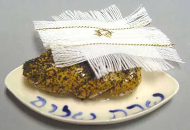 BY BARB - 1" Scale Dollhouse Miniature - Challah, Plate & Cover (JH18)